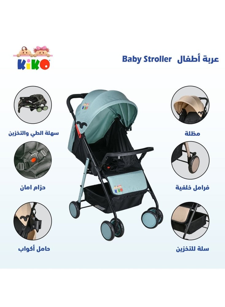 عربية اطفال