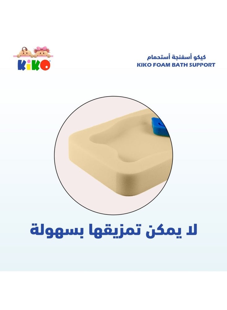 اسفنجة استحمام كبيرة