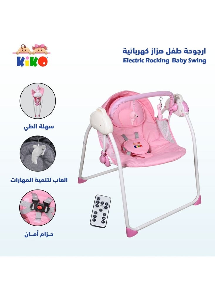 ارجوحة اطفال كهربائية