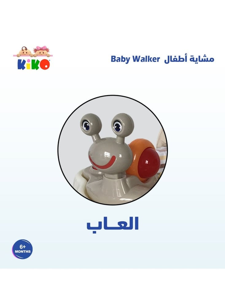 مشاية اطفال مع العاب