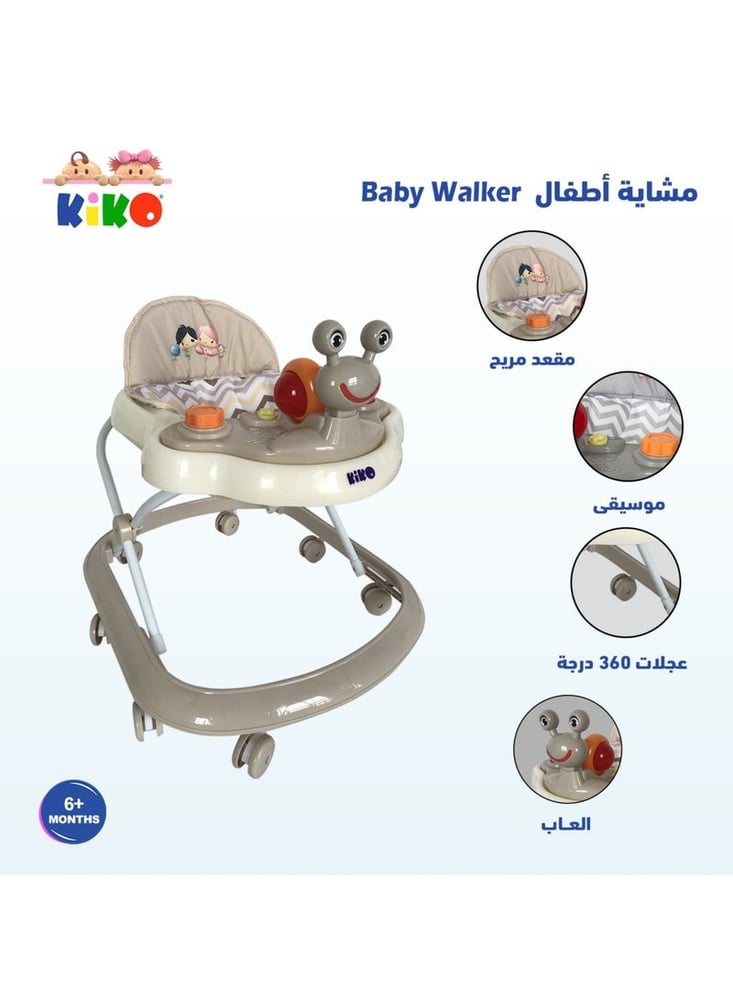 مشاية اطفال مع العاب