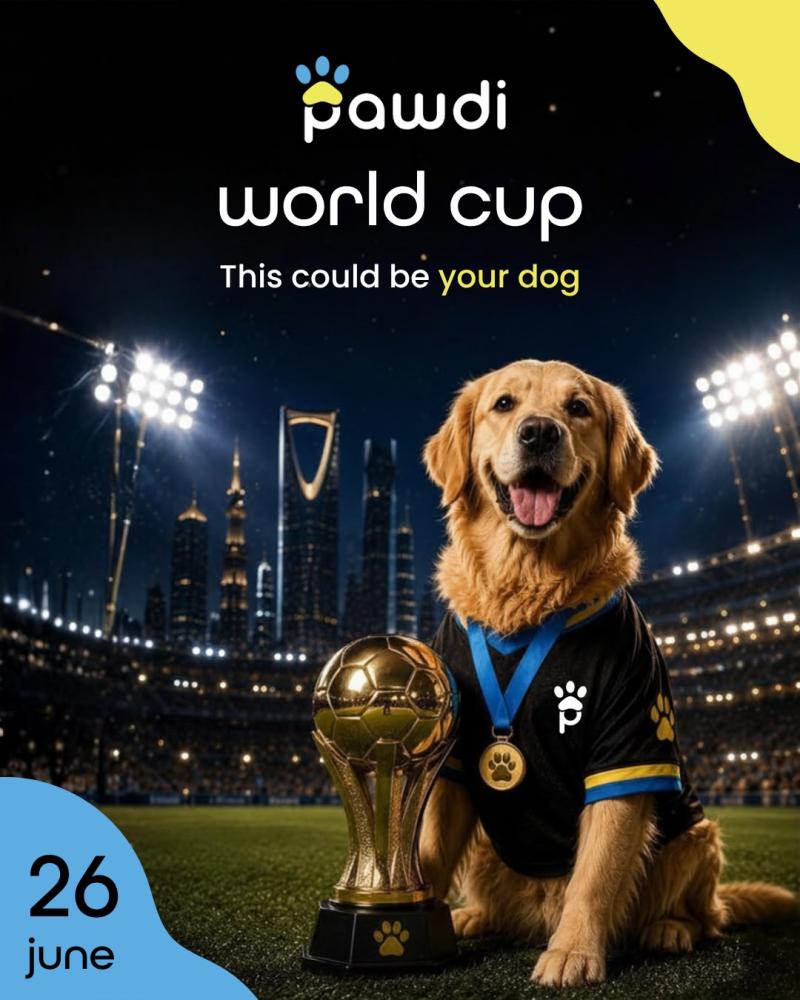كأس باودي العالمي ٢٠٢٦
