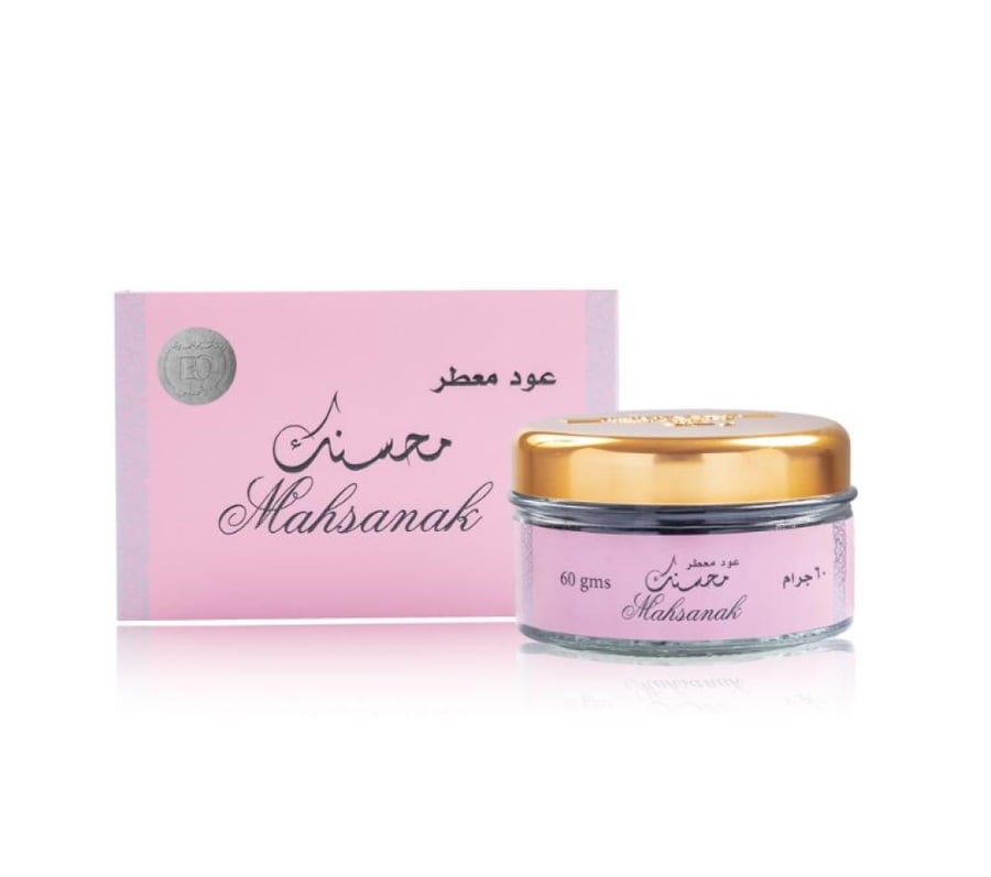 بخور عود معطر (محسنك)