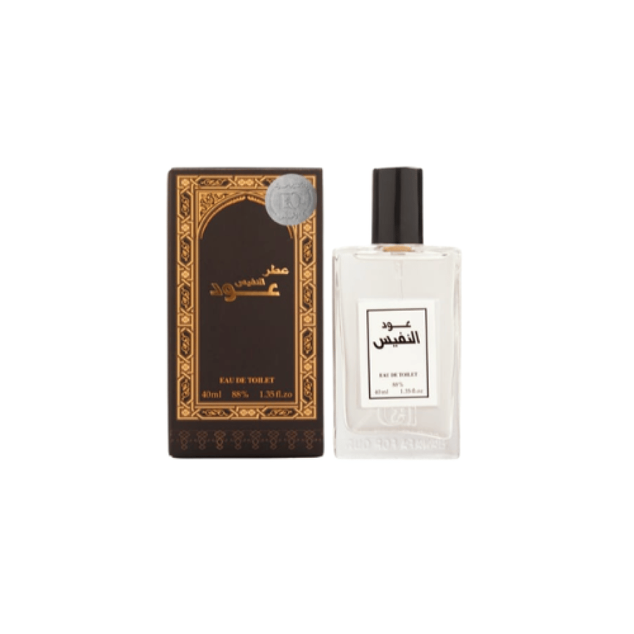 Al-Nafees perfume spray 40 ml