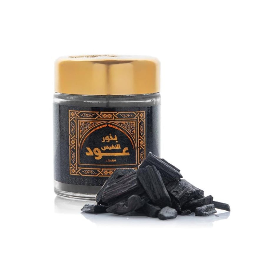 بخور معطر عود  النفيس