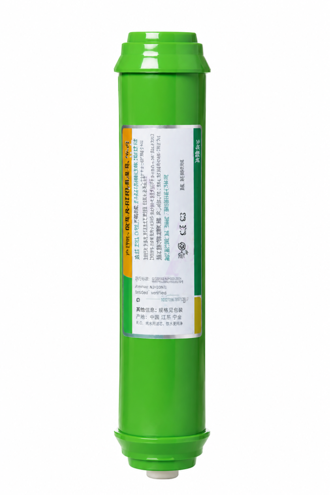 فلتر بوست كربون (Post Carbon Filter)
