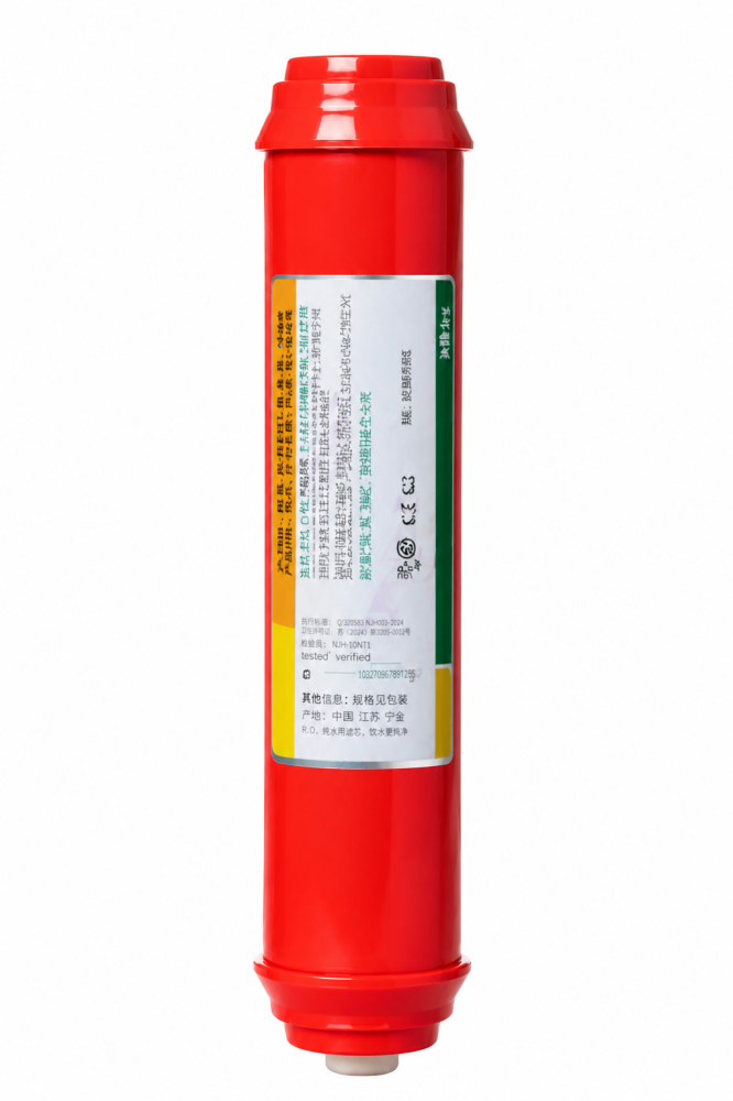 فلتر القلوية (Alkaline Filter)