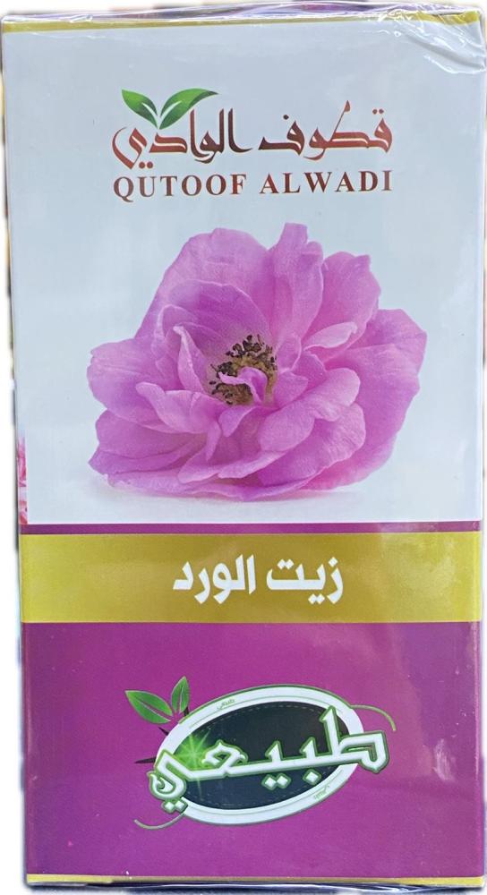 زيت الورد