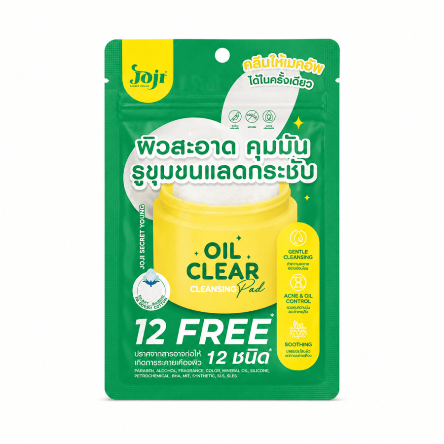 وسادات جوجي لتنظيف الوجه والتحكم بالدهون – JOJI Oil Clear Cleansing Pad (15 وسادة)