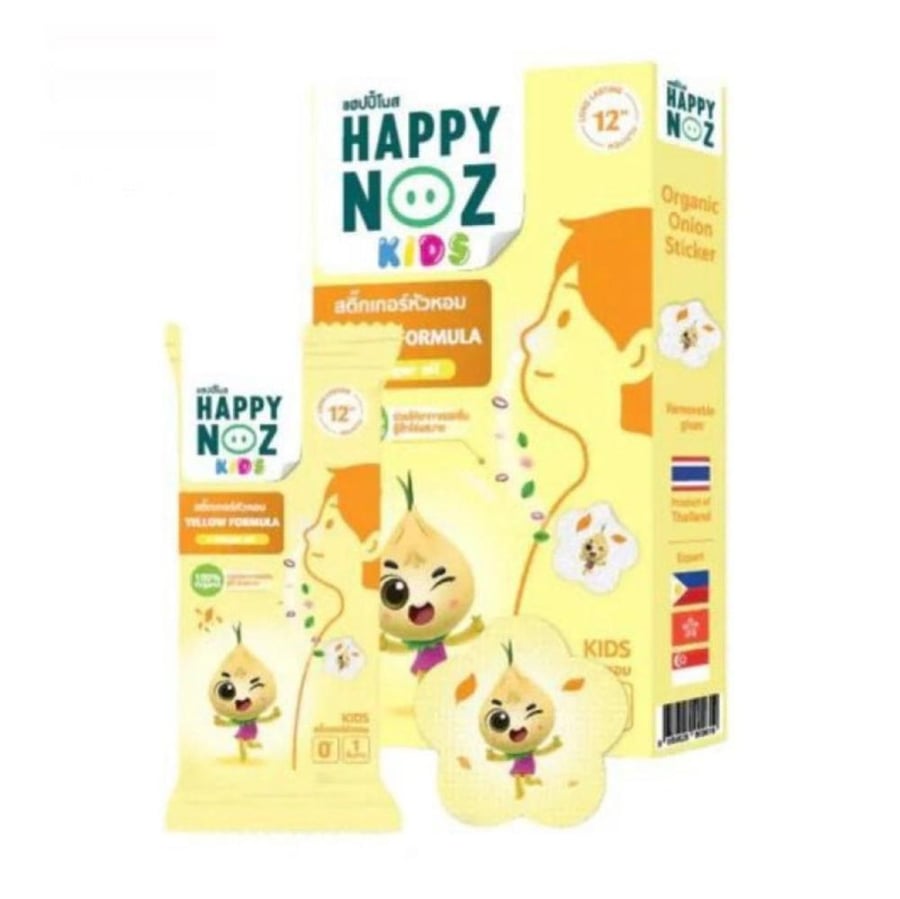 لاصقات هابي نوز للأطفال للكحة والزكام – Happy Noz Kids Anti-Cough Formula (6 لصقات)