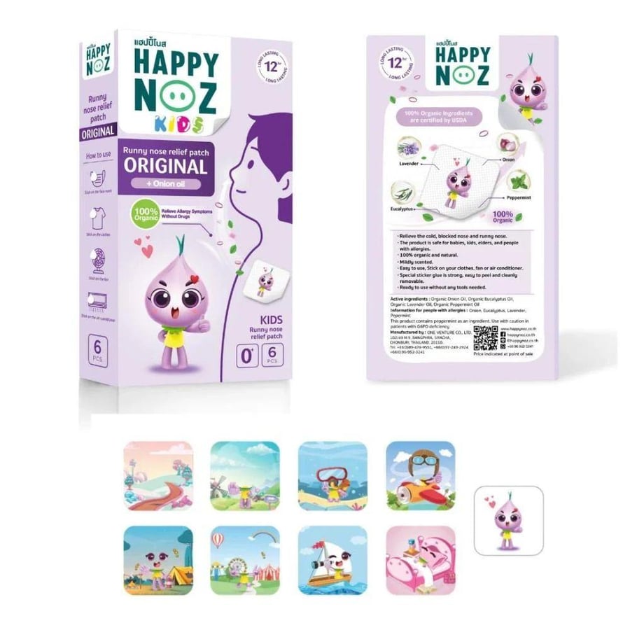 لاصقات هابي نوز للأطفال لسيلان الأنف – Happy Noz Kids Original Onion Oil (6 لصقات)