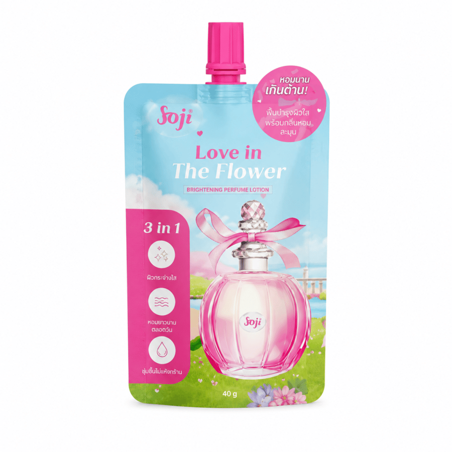 لوشن الجسم المعطر والمفتح لوف إن ذا فلاور (Love in The Flower)