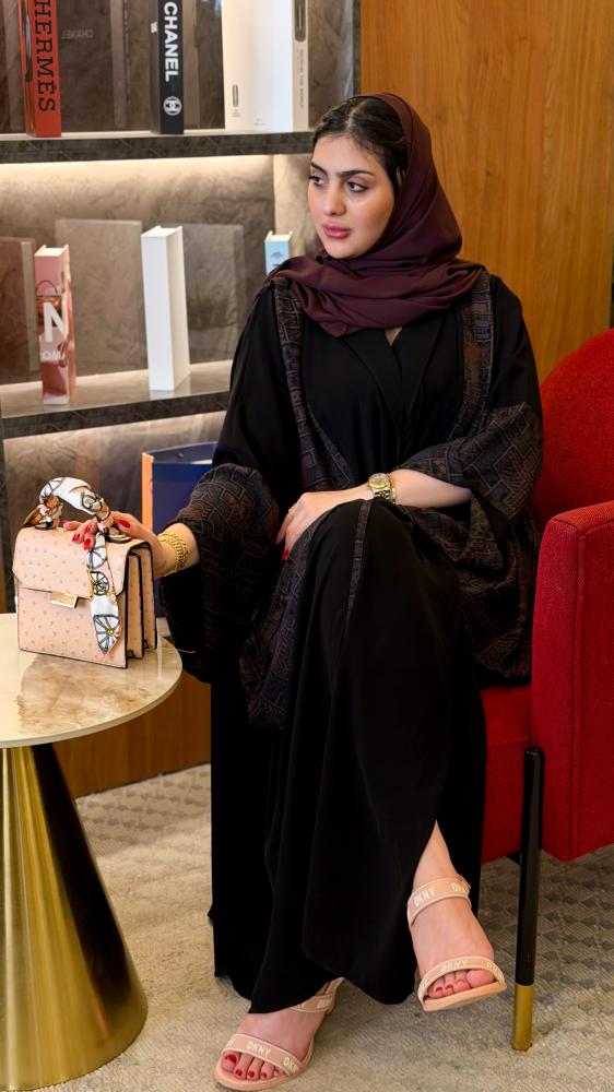 عباية ريما