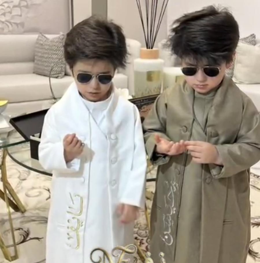 دقله العيد