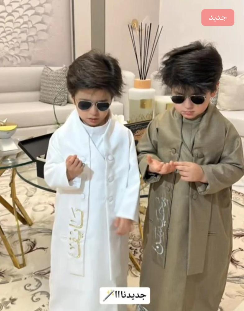 دقله العيد