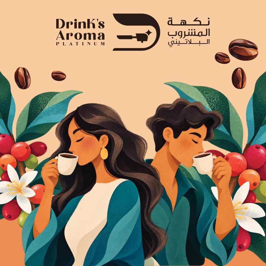 اكواب ورقية