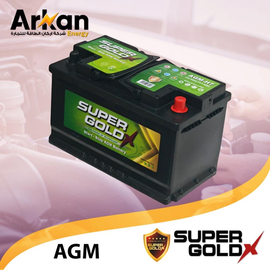يطارية سوبر جولد SUPER GOLD 80 AGM H7