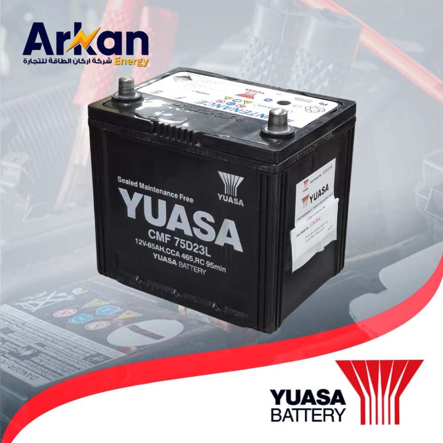 بطارية يواسا YUASA 75D23L 65AH