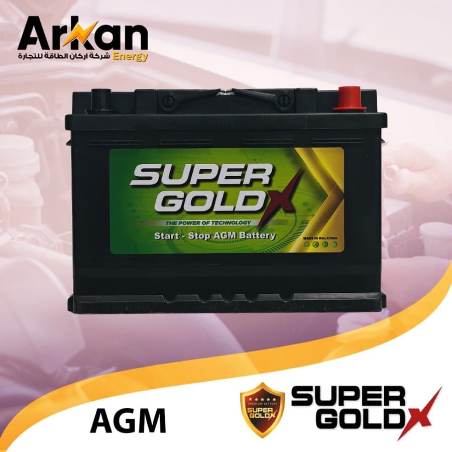 يطارية سوبر جولد SUPER GOLD 70 AGM H6