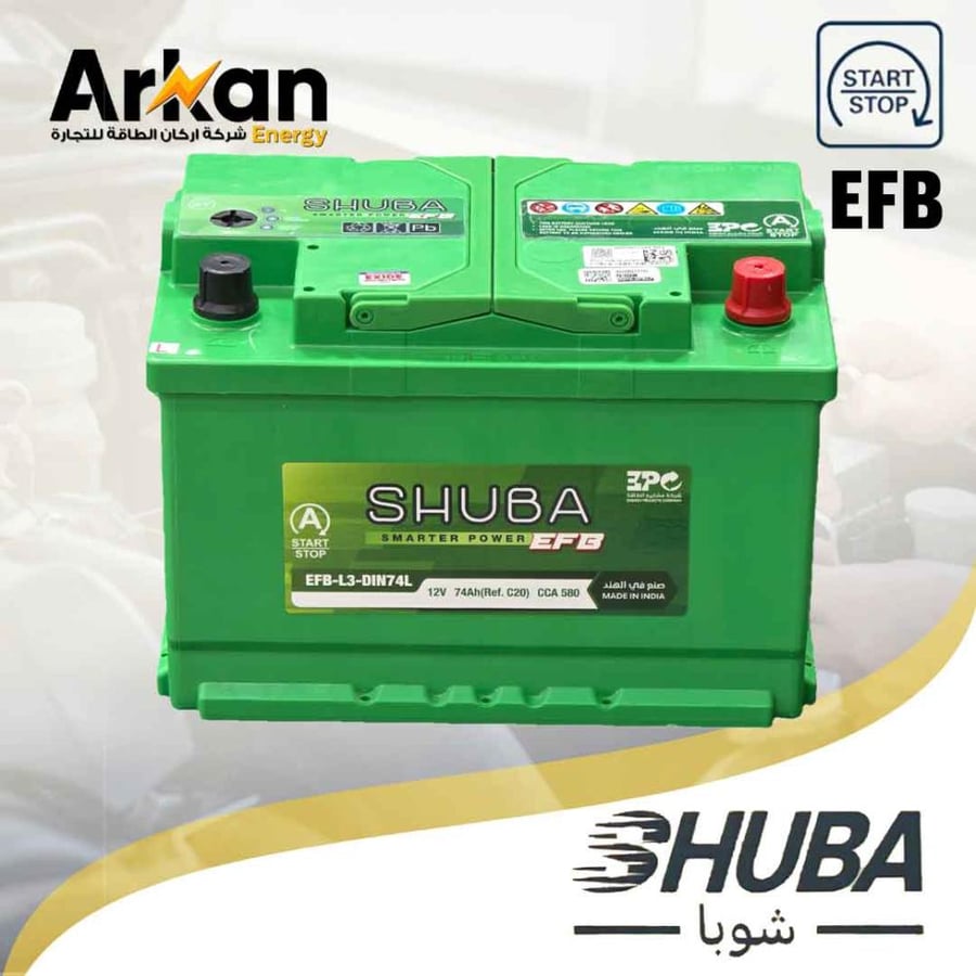 Shuba Indian battery EFB BATTERY SHUBA EFB DIN74L 74AH