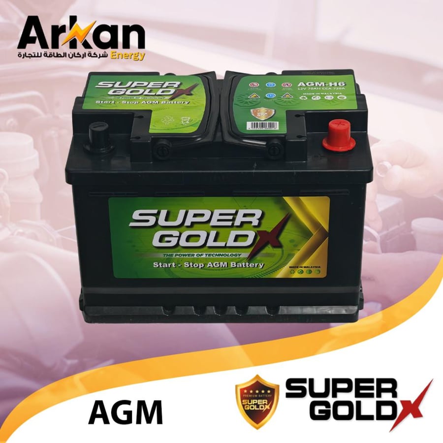 يطارية سوبر جولد SUPER GOLD 70 AGM H6