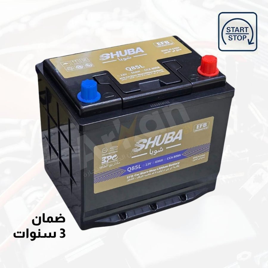 Shuba Lithium Battery SHUBA LITHIUM EFB 85D23L 60AH