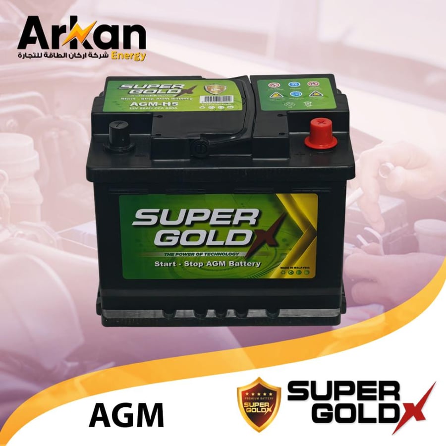 يطارية سوبر جولد SUPER GOLD 60 AGM H5