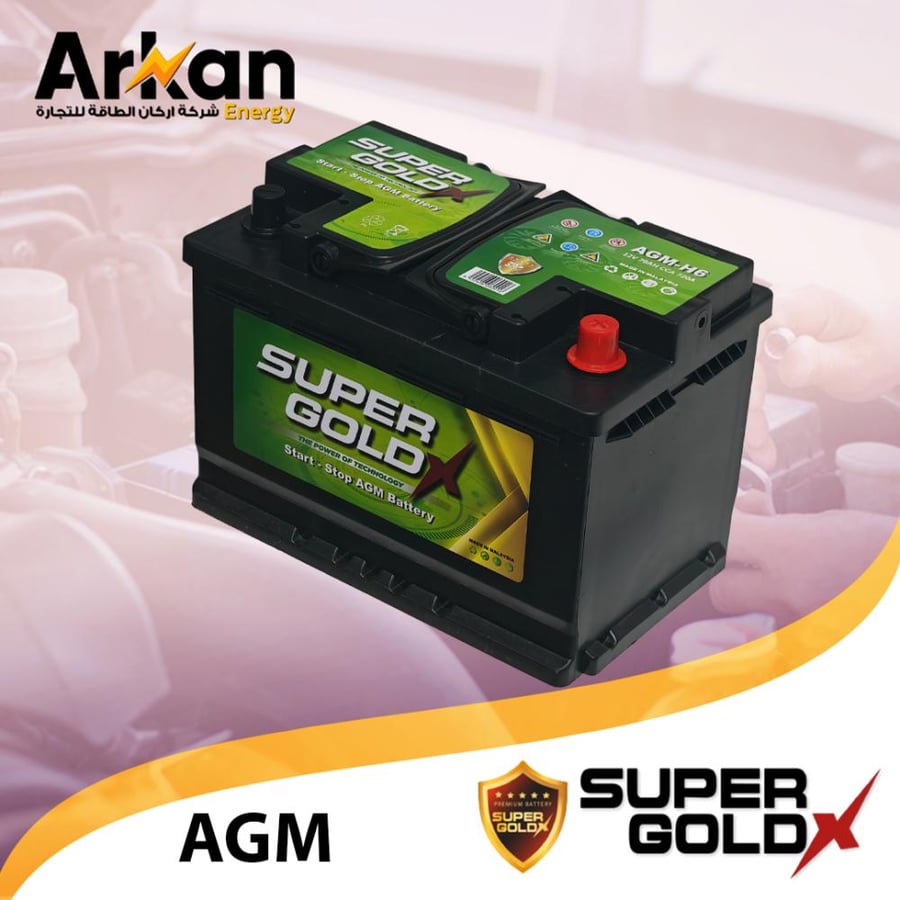 يطارية سوبر جولد SUPER GOLD 70 AGM H6