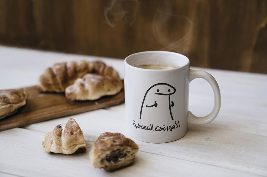 كوب سيراميك 7
