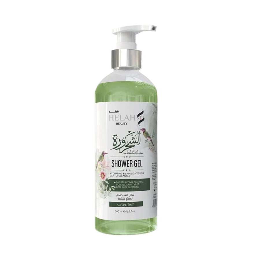 Al-Shahroura Collection – Everything you need for beauty and personal care