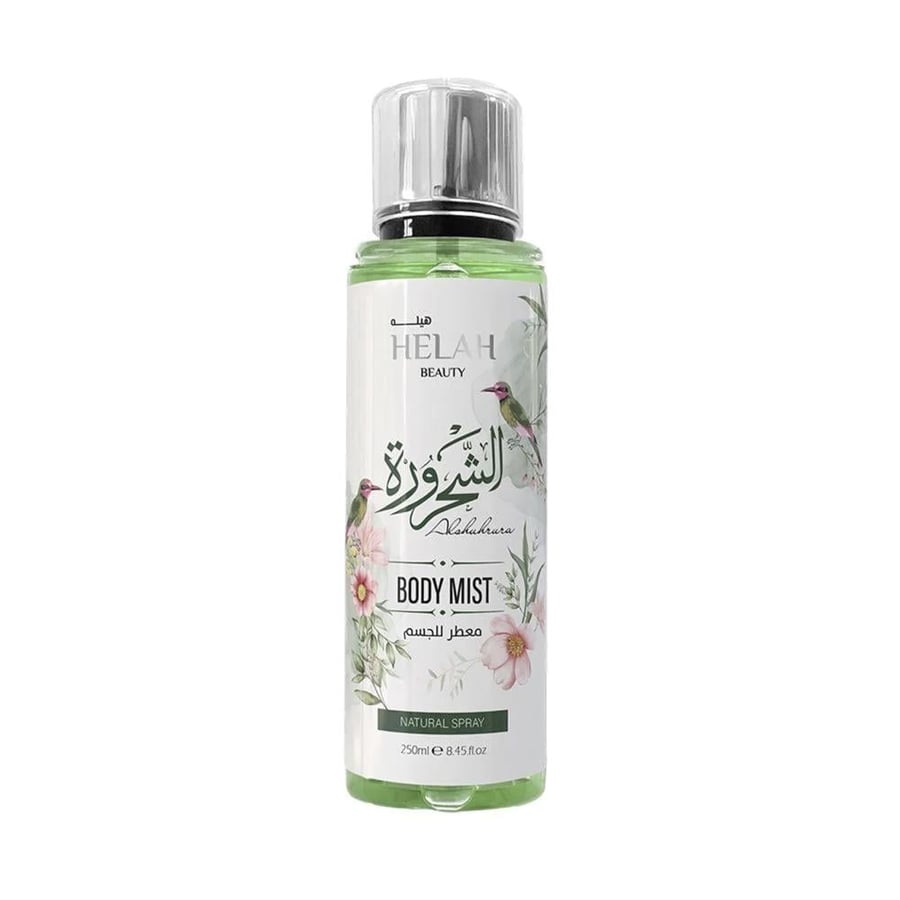 Al-Shahroura Collection – Everything you need for beauty and personal care