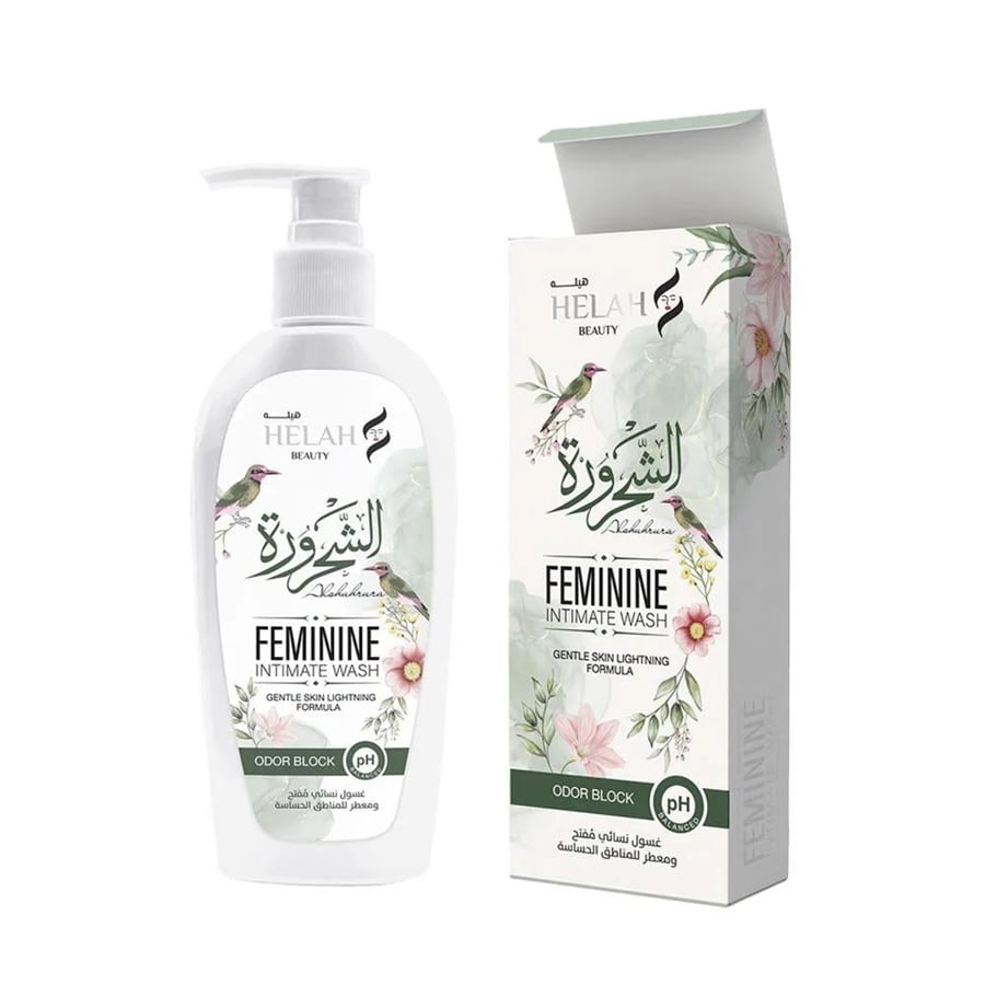 Al-Shahroura Collection – Everything you need for beauty and personal care