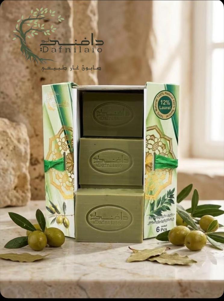 صابون غار طبيعي
