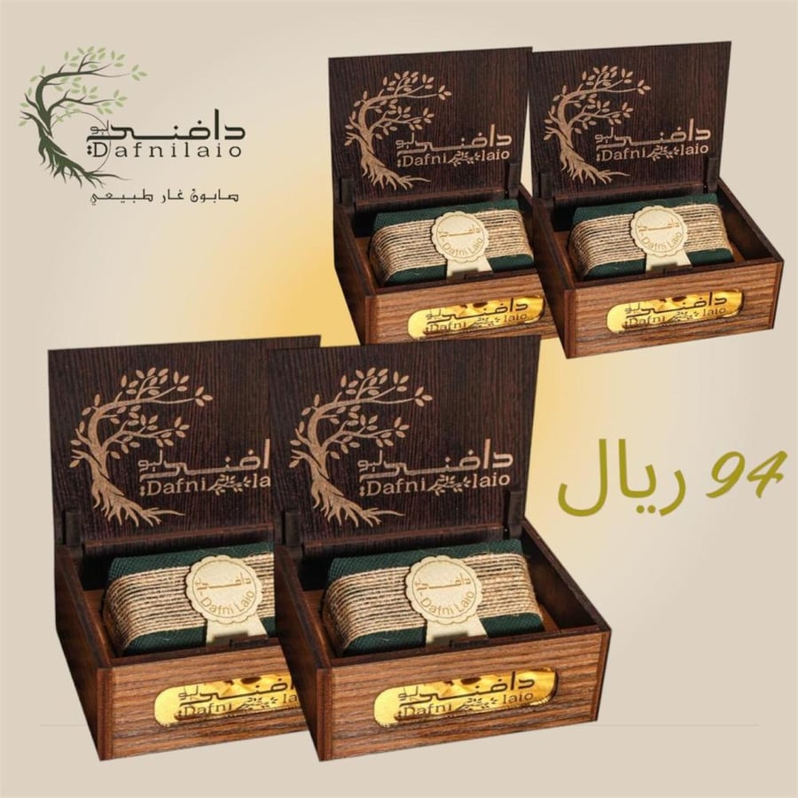 مجموعة التوفير 4