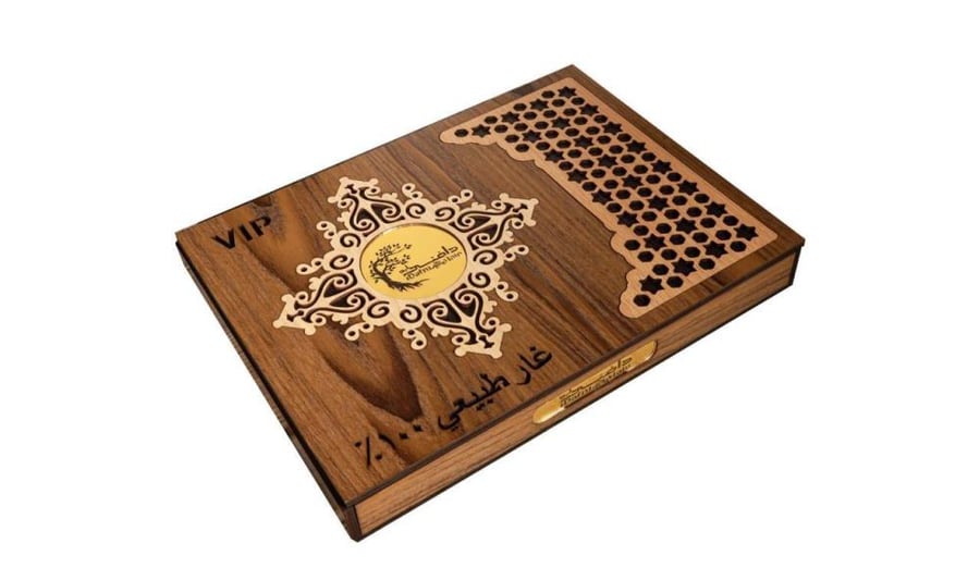 مجموعة التوفير 3