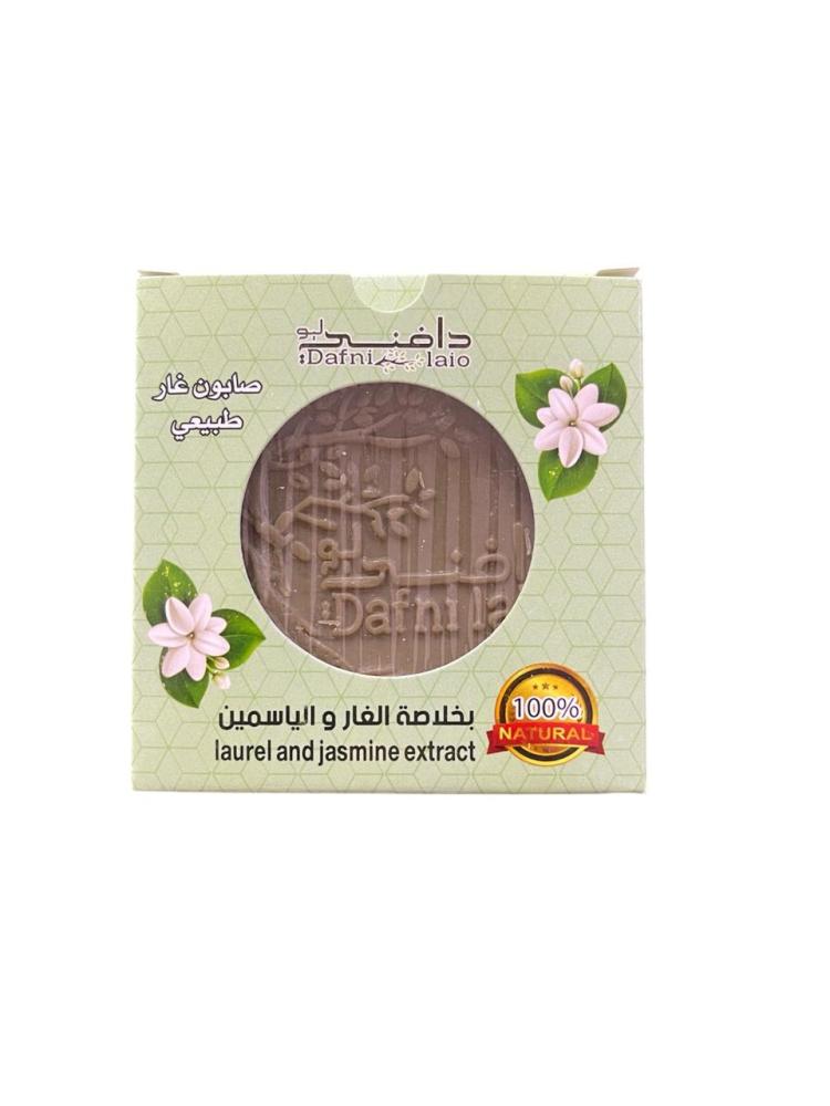 مجموعة صابون الغار الطبيعي
