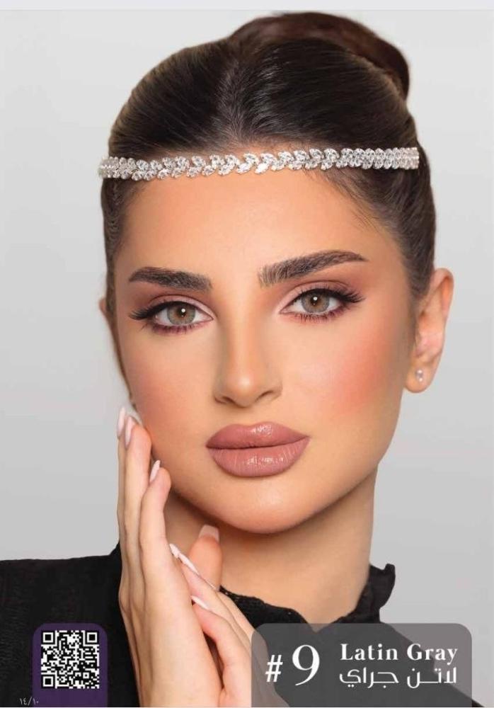 Luminous Latin Gray