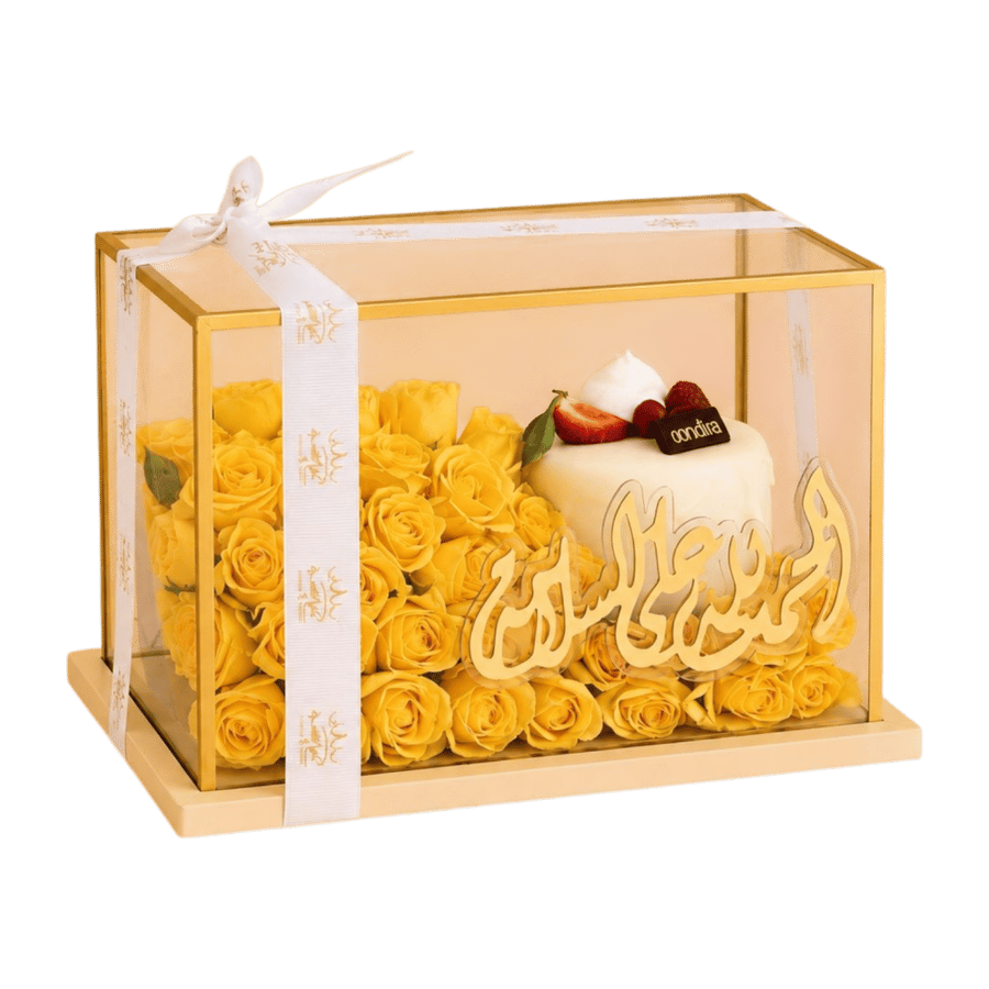 بوكس كيك السلامة