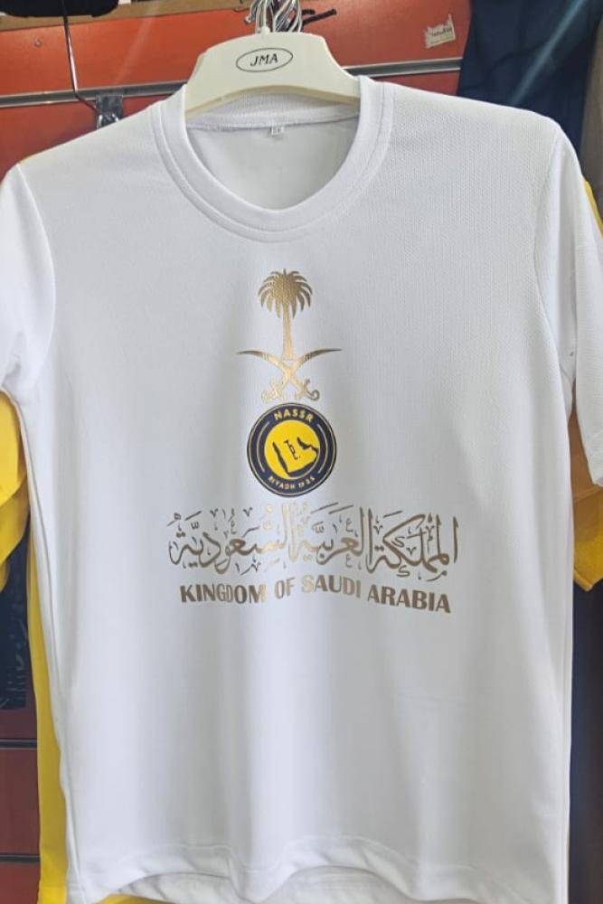 تشرت اليوم الوطني مع شعار النصر