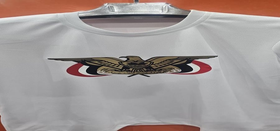تيشرت الطير الجمهوري