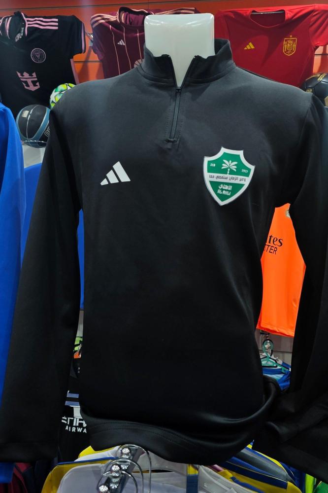 بلوفر الاهلي ولادي