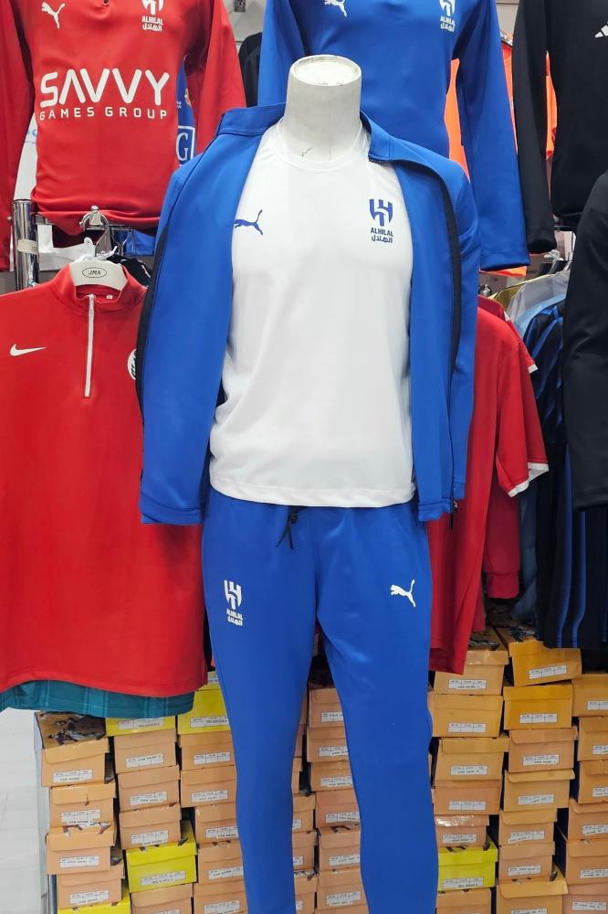 طقم الهلال(جاكت سروال وتيشرت )