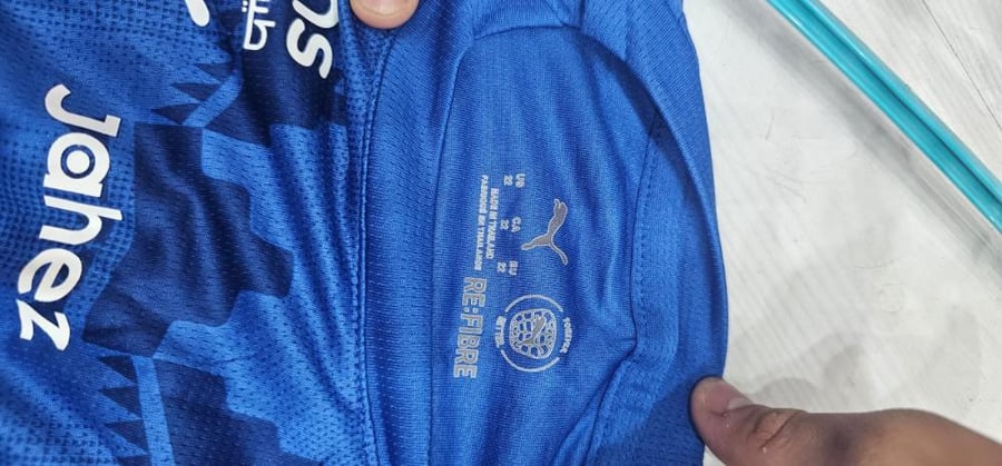 طقم الهلال ولادي درجة الجمهور