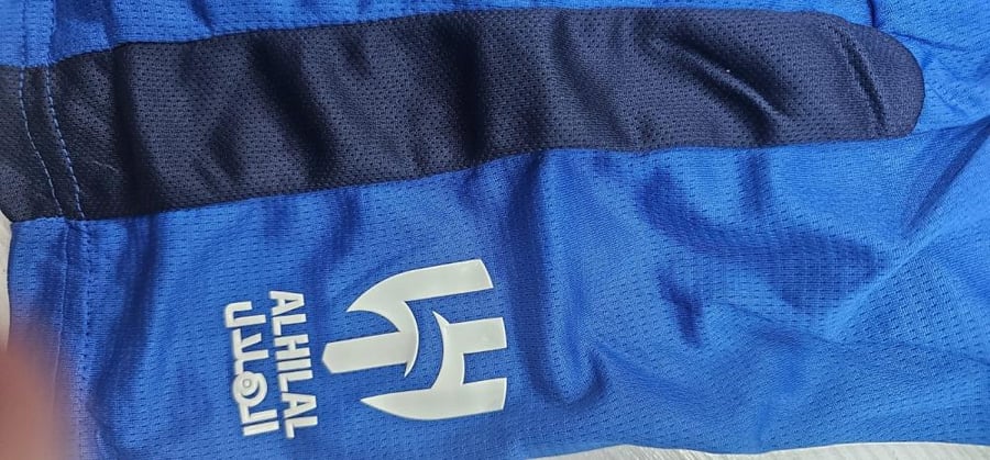 طقم الهلال ولادي درجة الجمهور