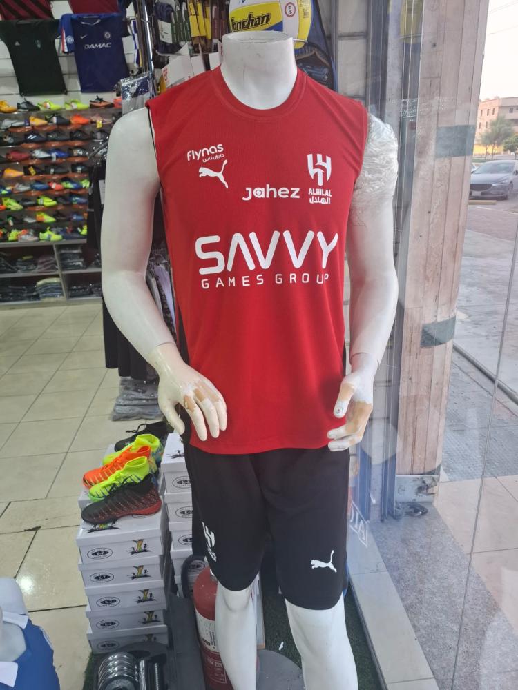 طقم الهلال كت تمارين