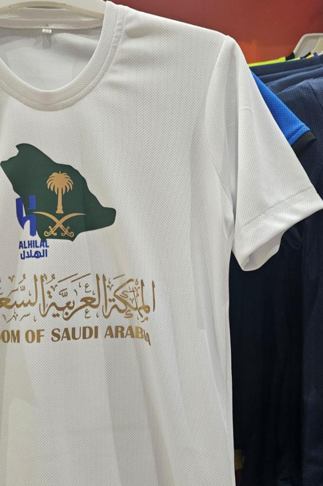 تشرت اليوم الوطني مع شعار الهلال