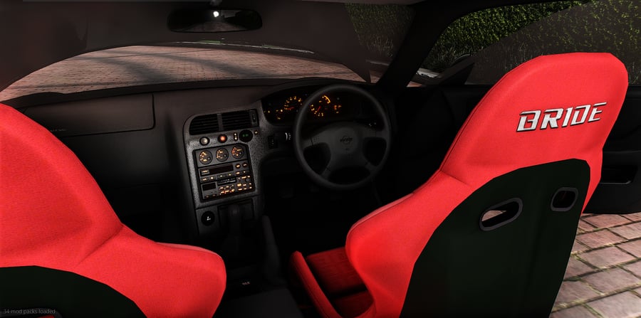 Nissan Skyline R33