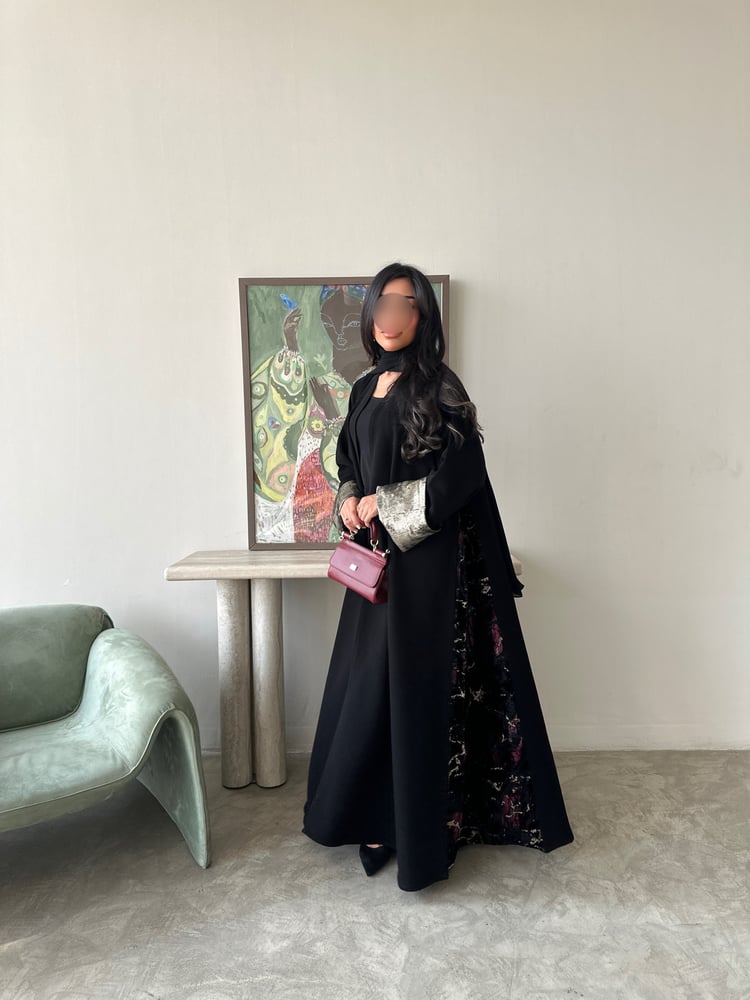 دانة