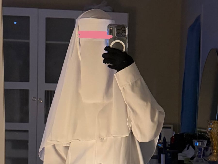 Medical Ghamam veil - White