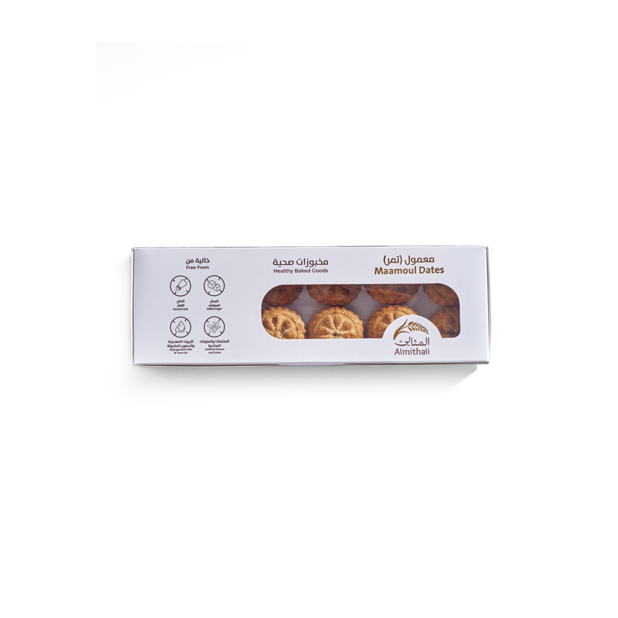 Healthy Date Maamoul, 12 Pieces